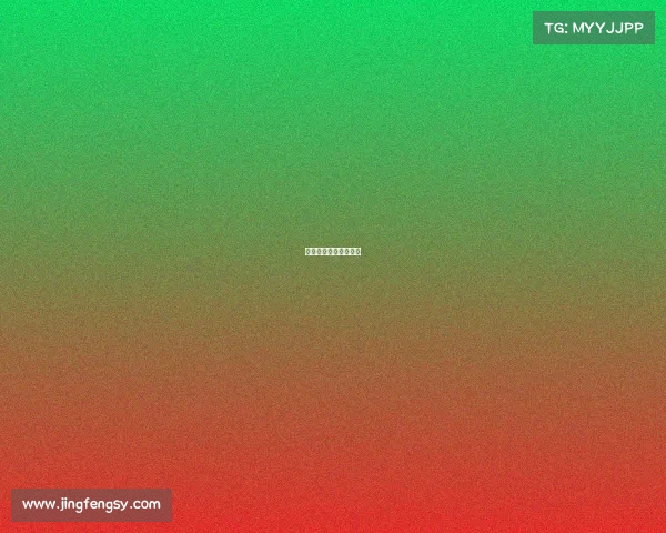 电子竞技的基金有哪些